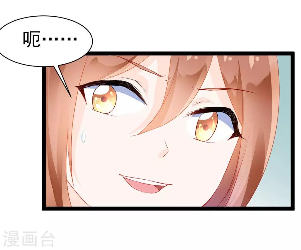 第12话-第12话