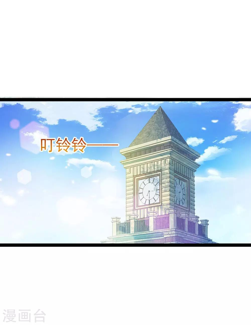 第12话-第12话