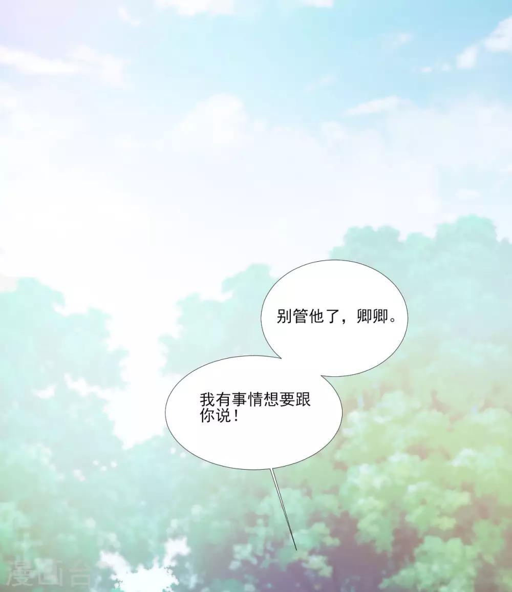 第114话-第114话