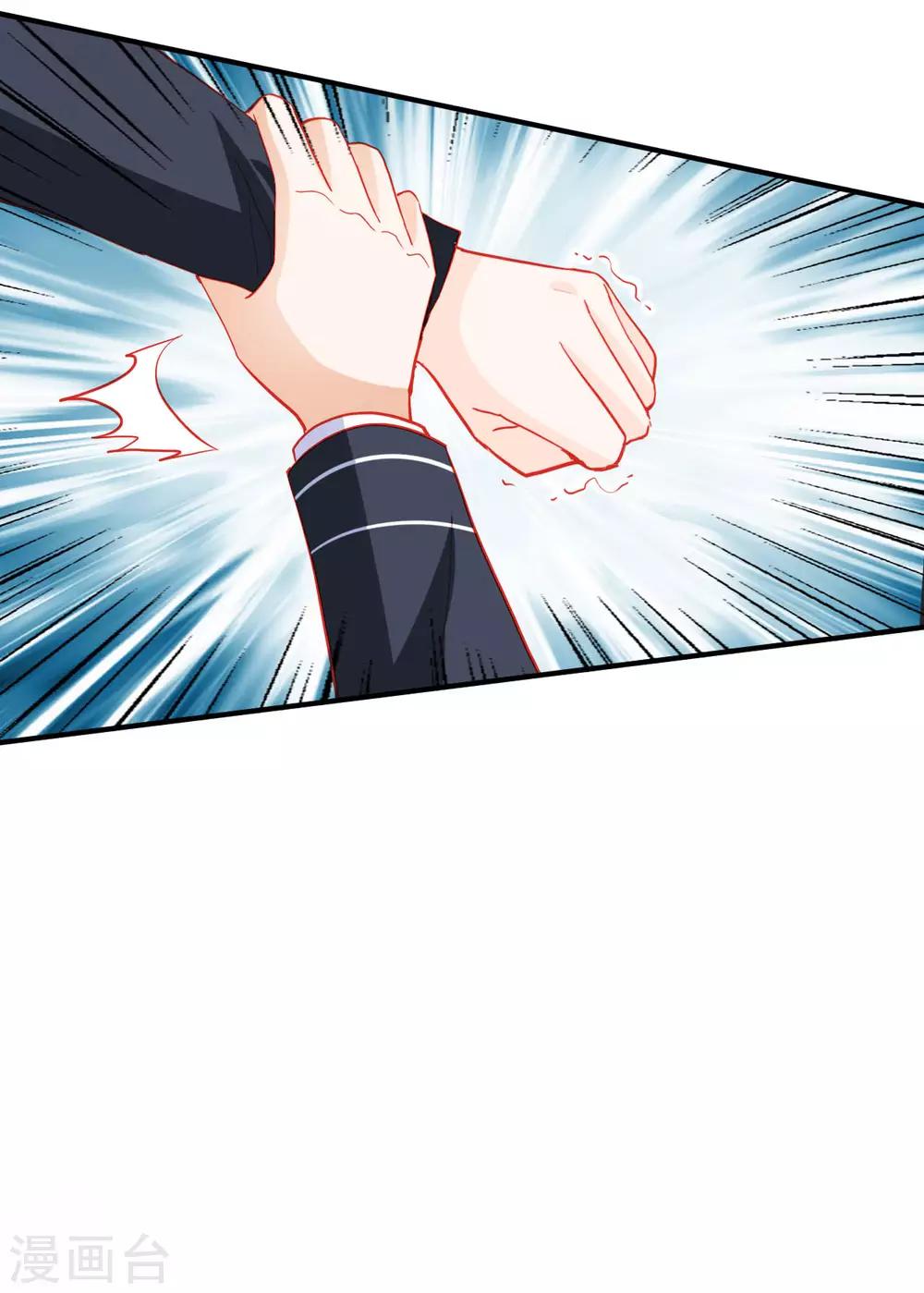 第114话-第114话
