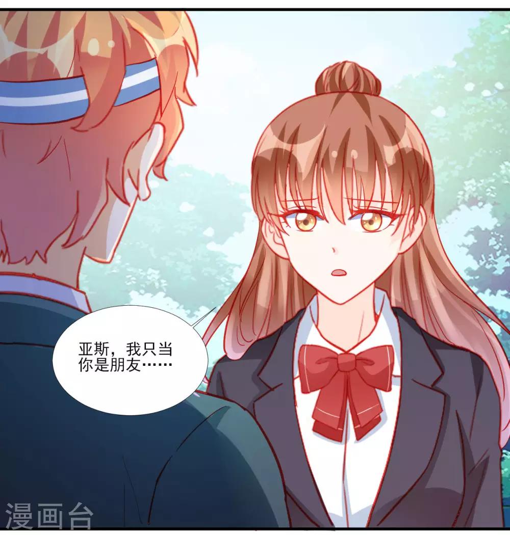 第114话-第114话