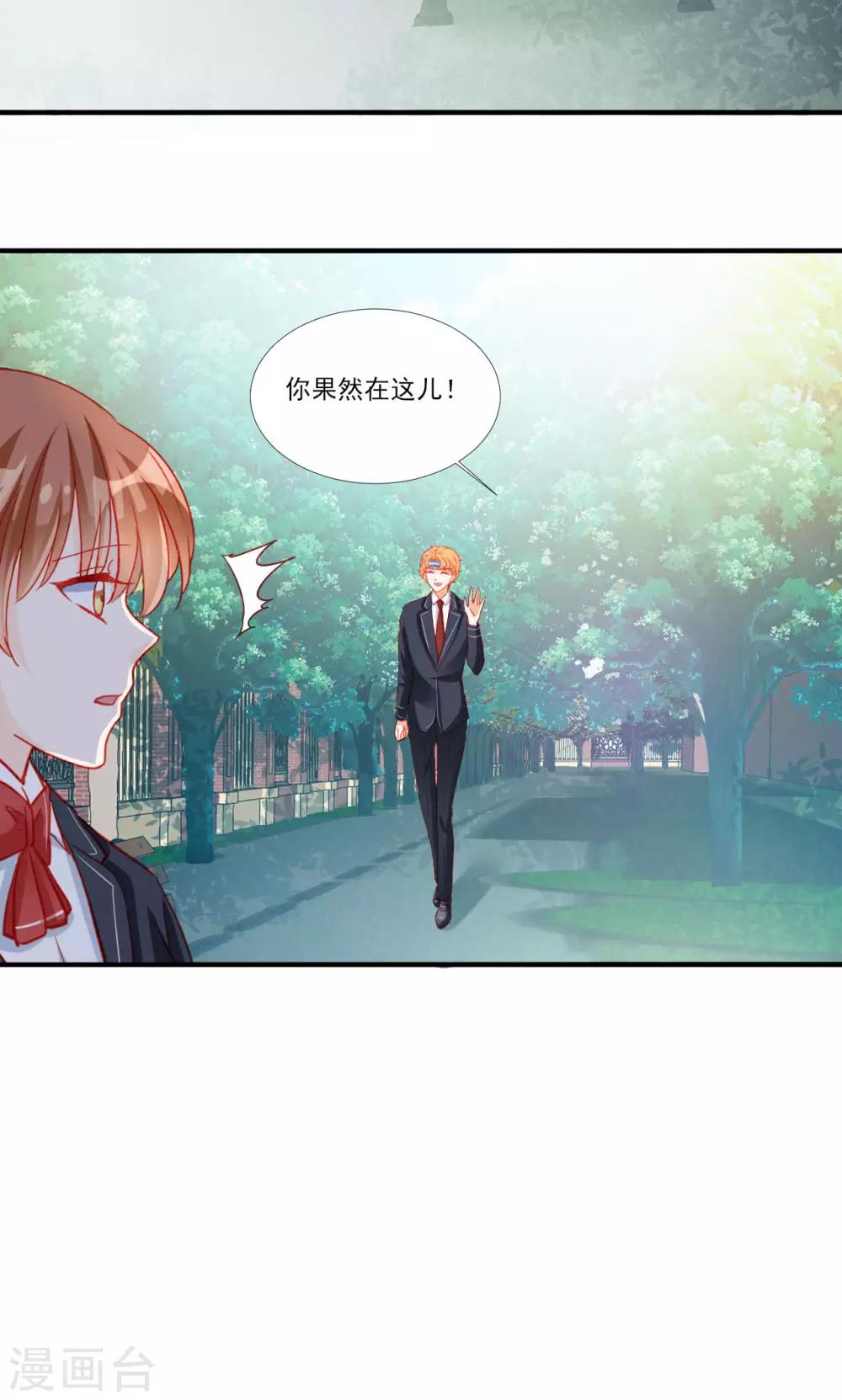 第114话-第114话