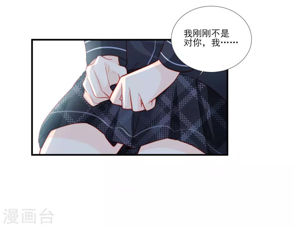 第116话-第116话