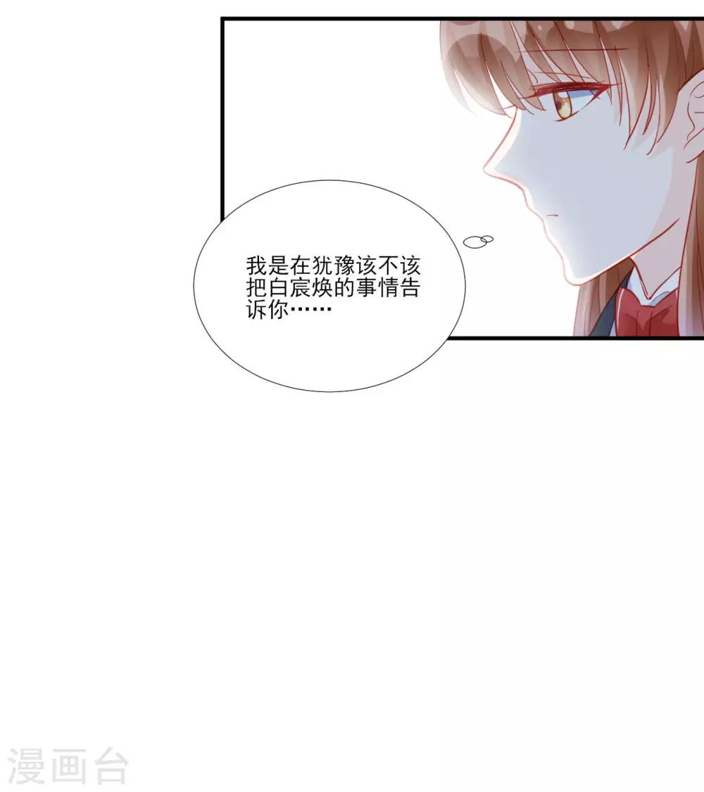 第116话-第116话