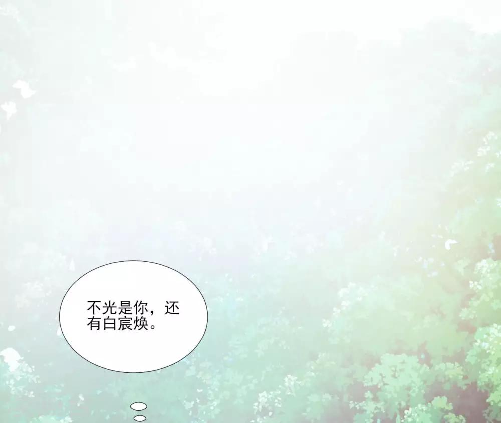 第116话-第116话