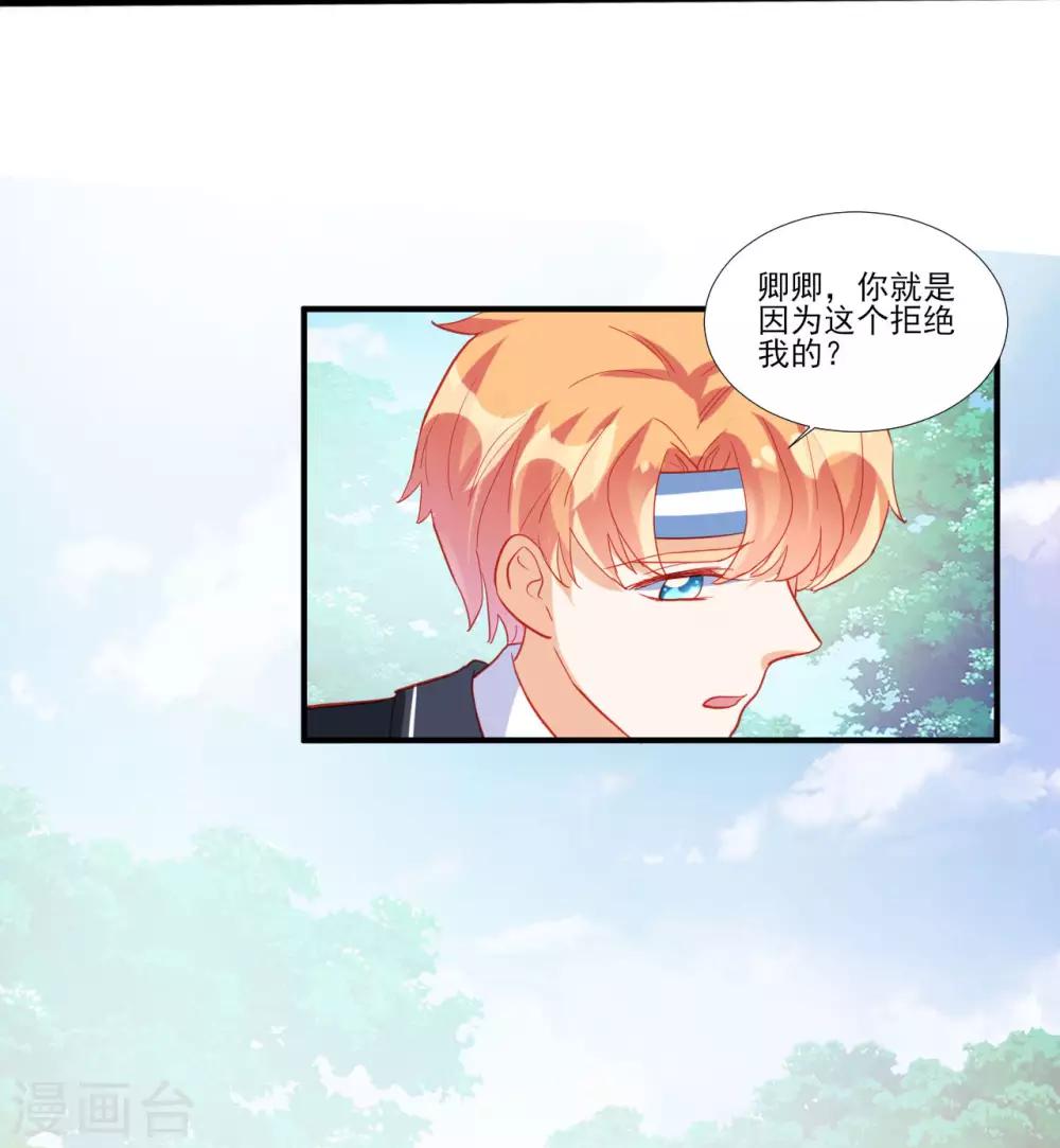 第116话-第116话