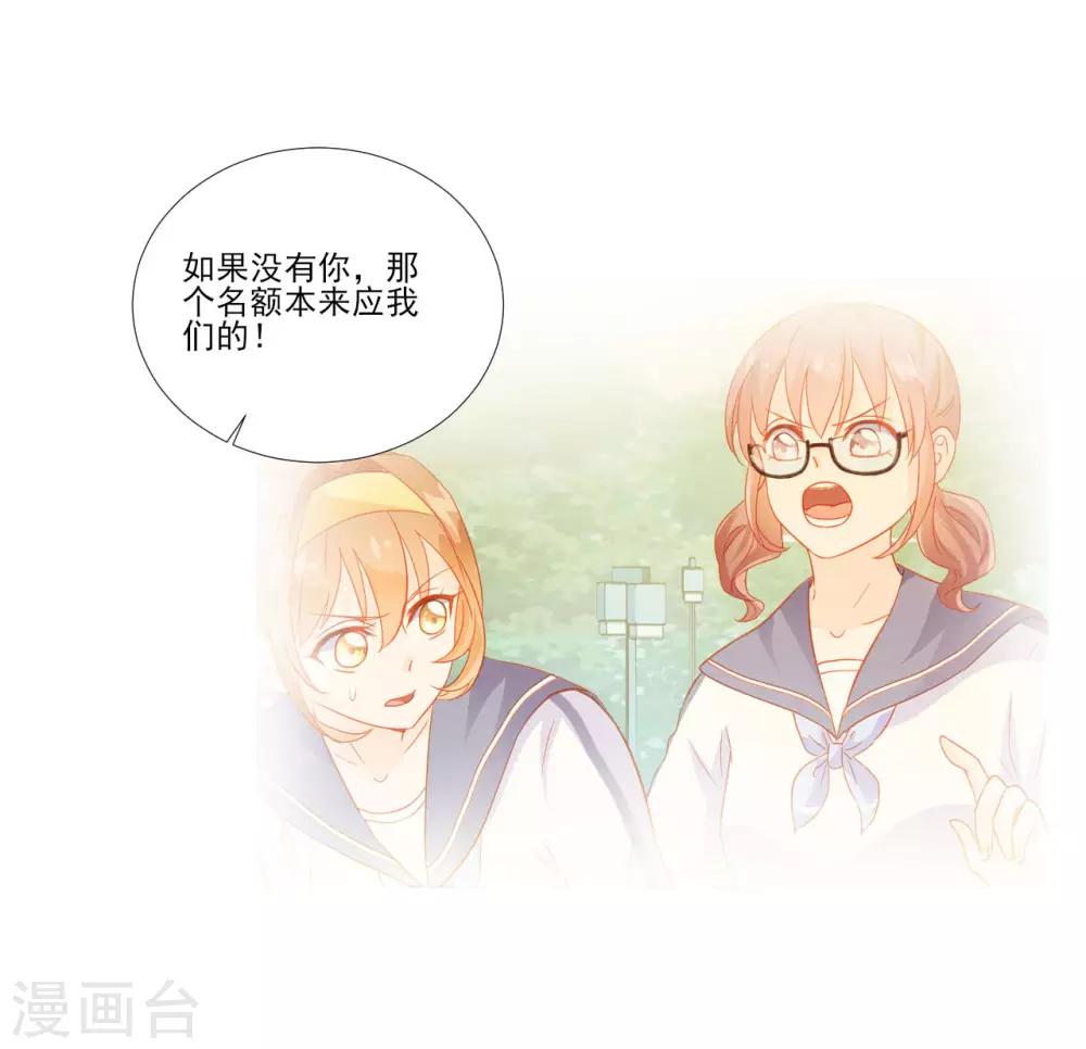 第118话-第118话