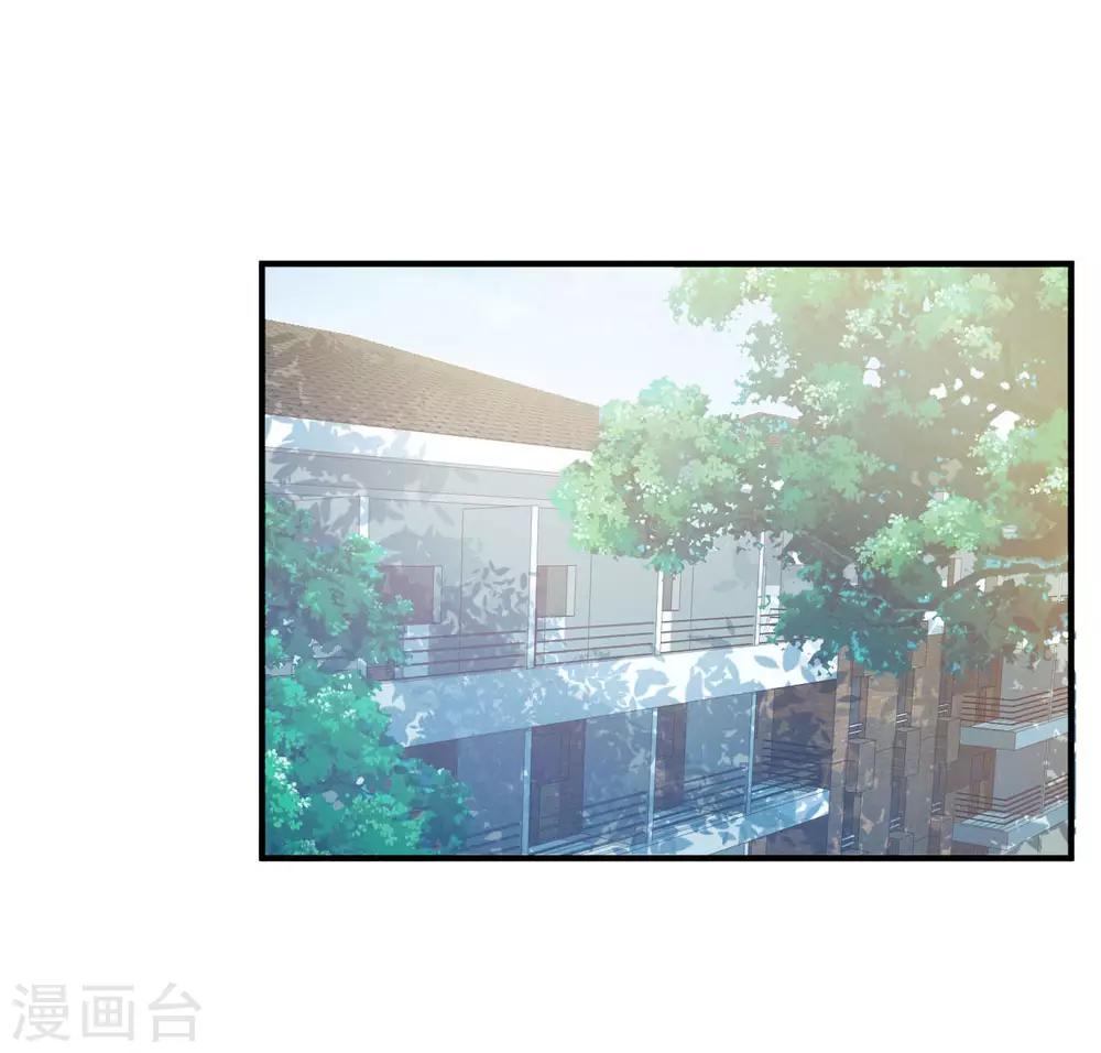 第118话-第118话