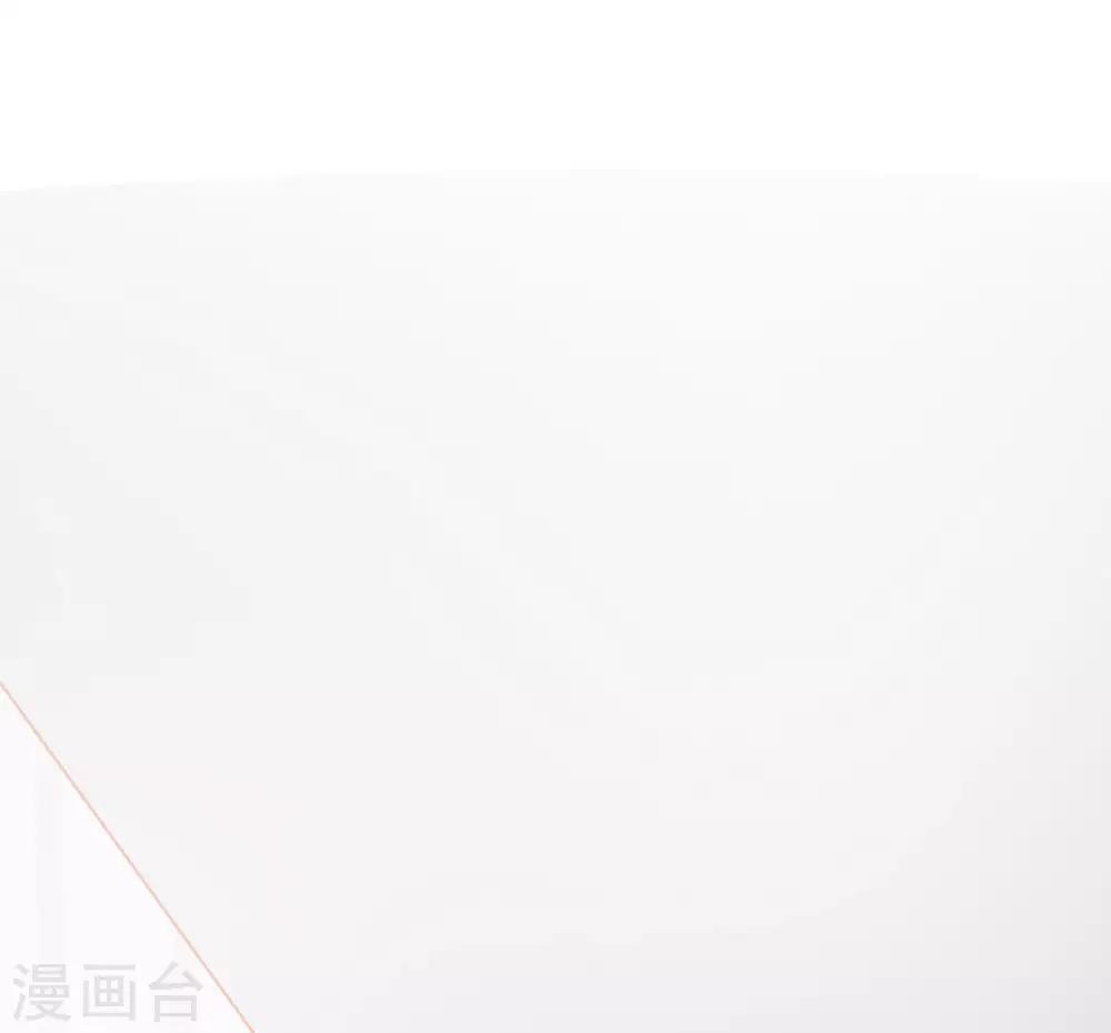 第118话-第118话