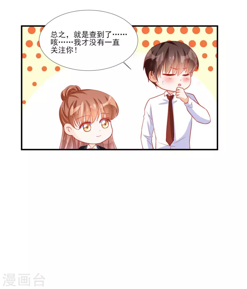 最终话-第120话