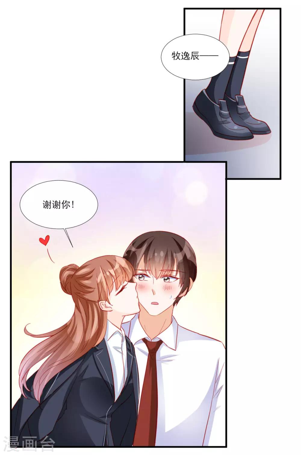 最终话-第120话