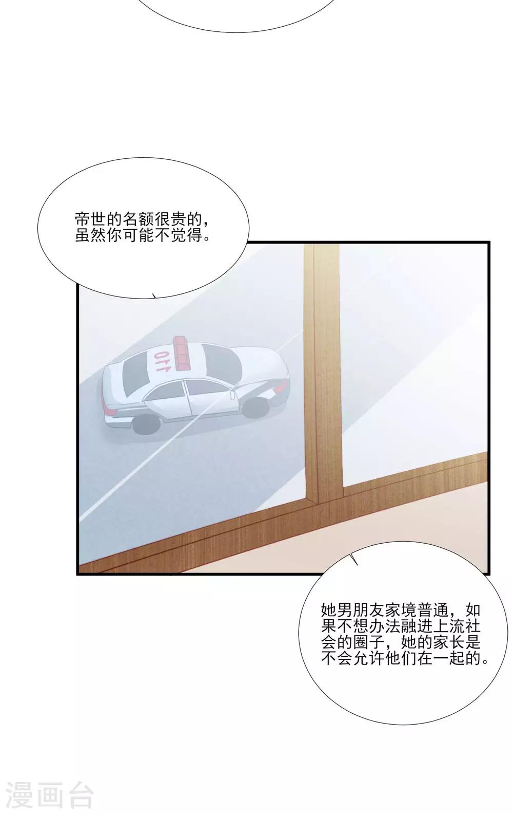 最终话-第120话