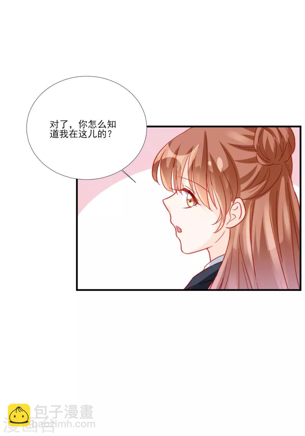 最终话-第120话
