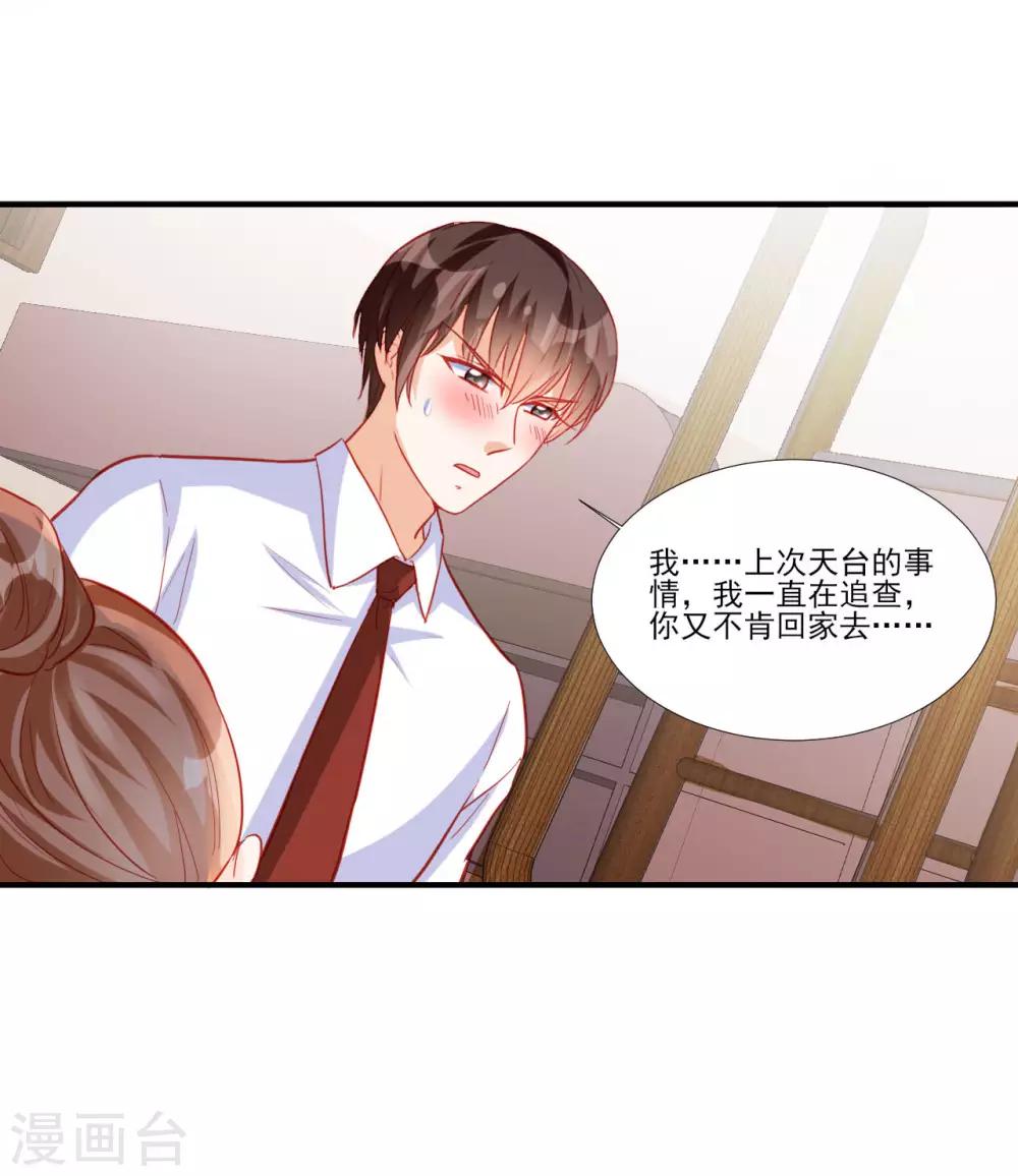 最终话-第120话