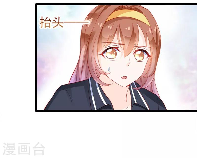 第14话-第14话