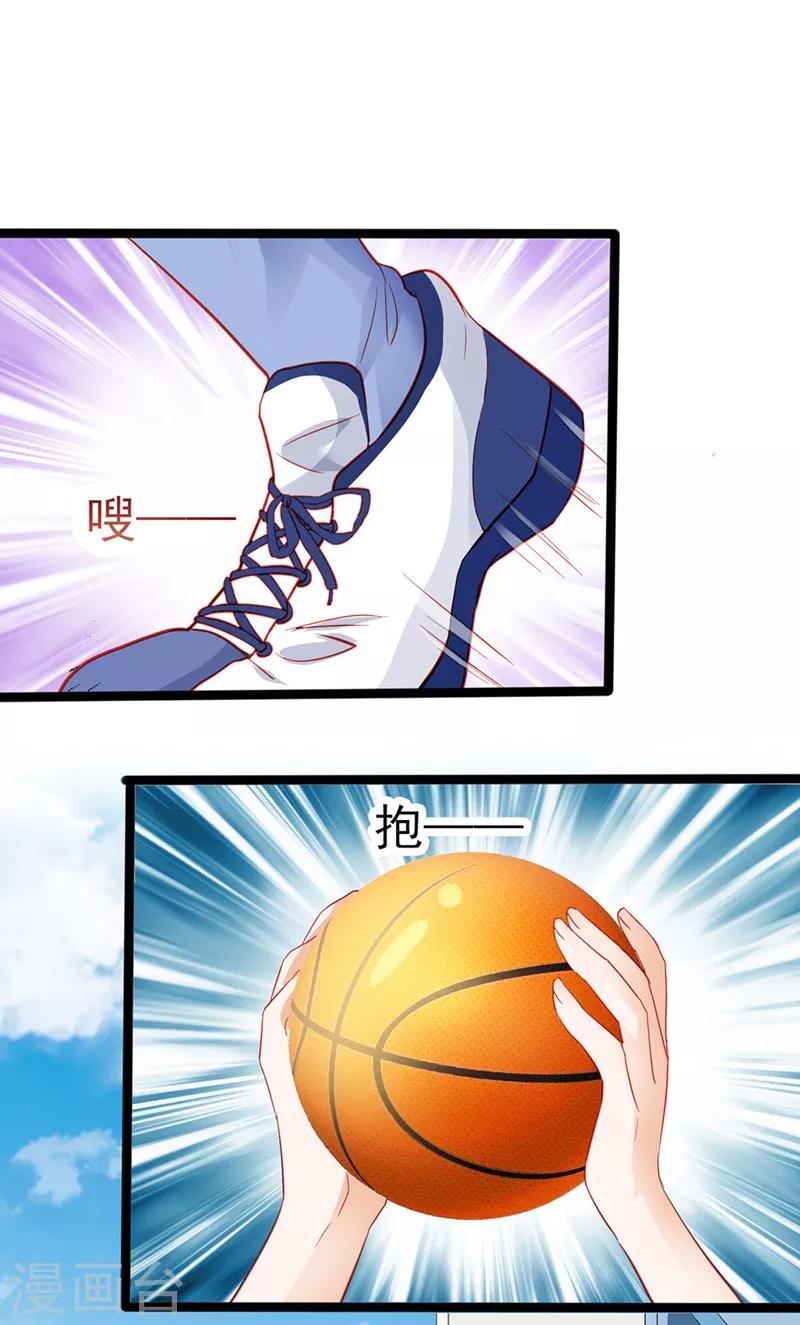 第14话-第14话
