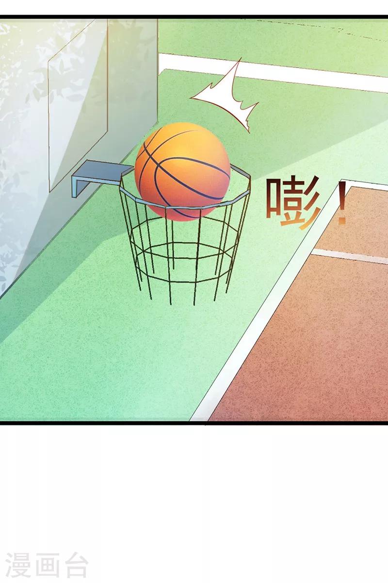第14话-第14话