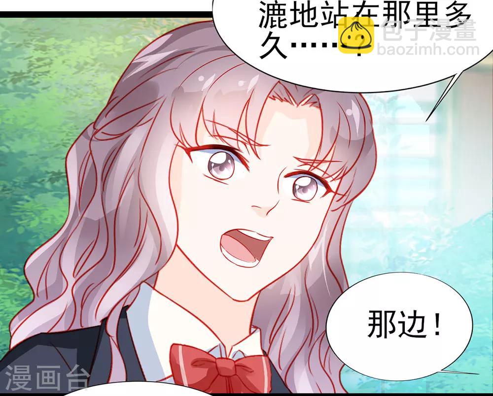 第16话-第16话