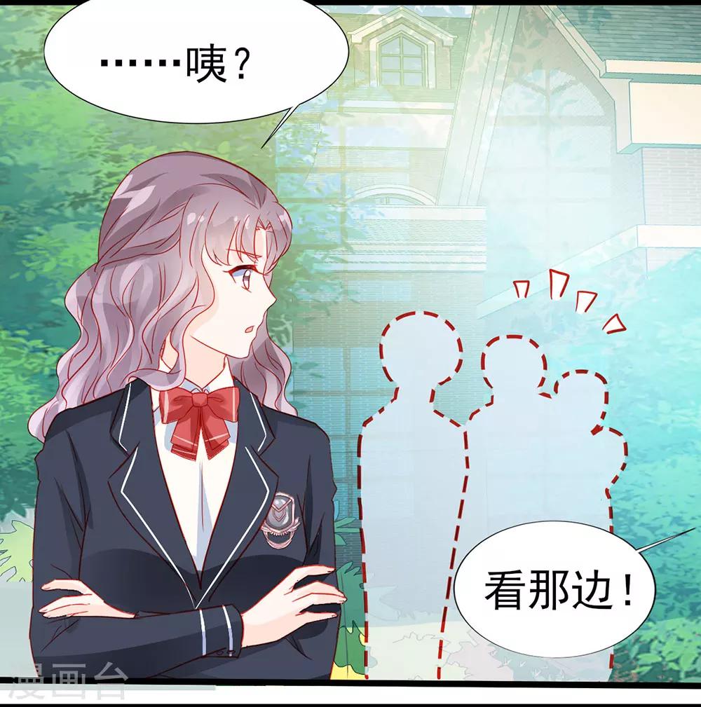 第16话-第16话