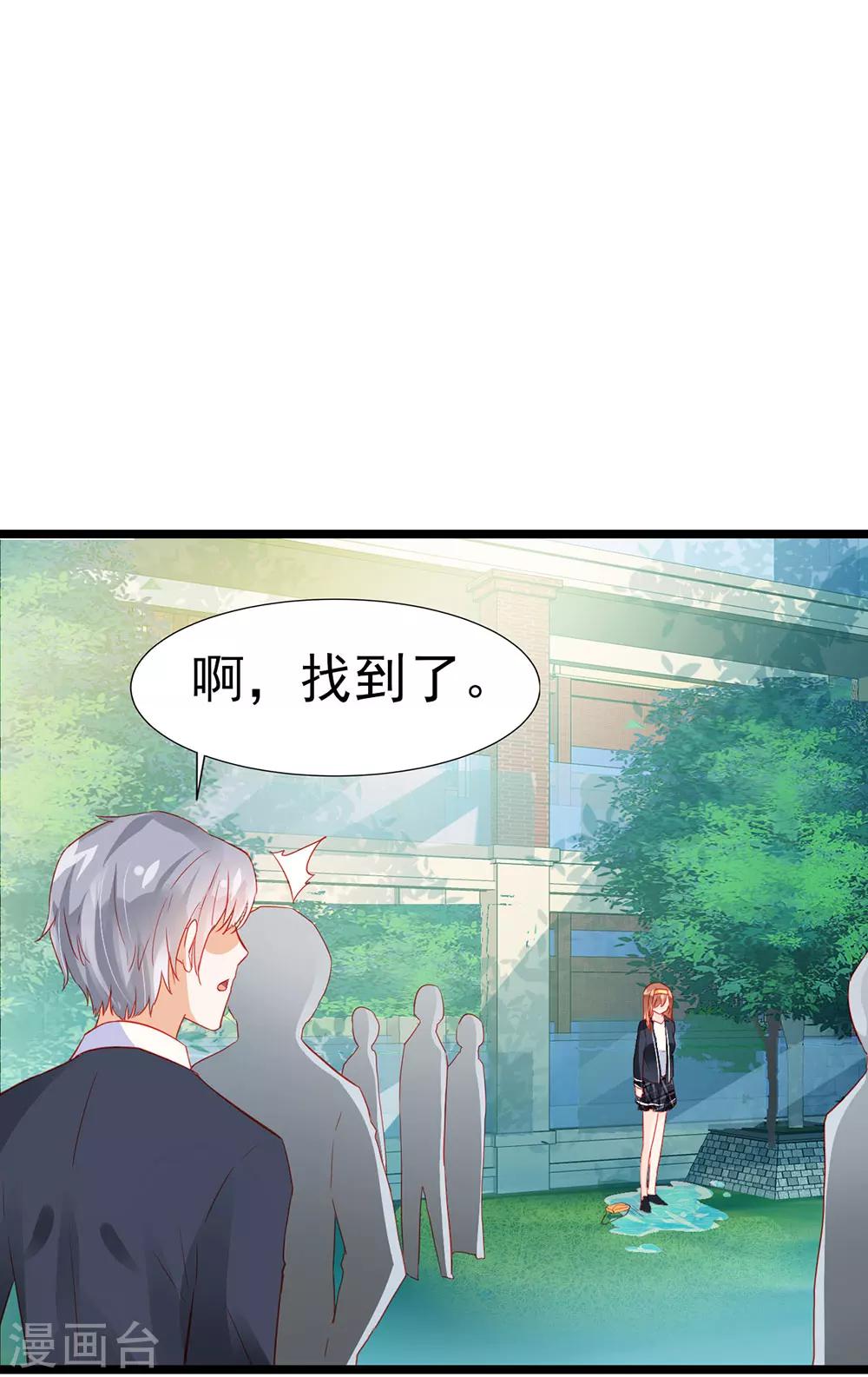 第16话-第16话