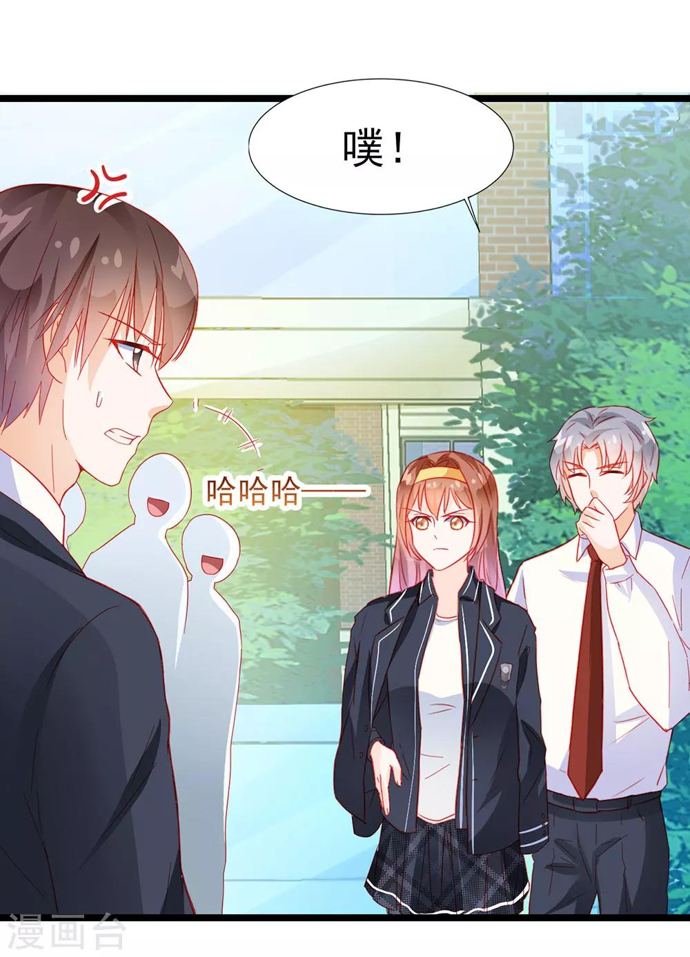 第18话-第18话