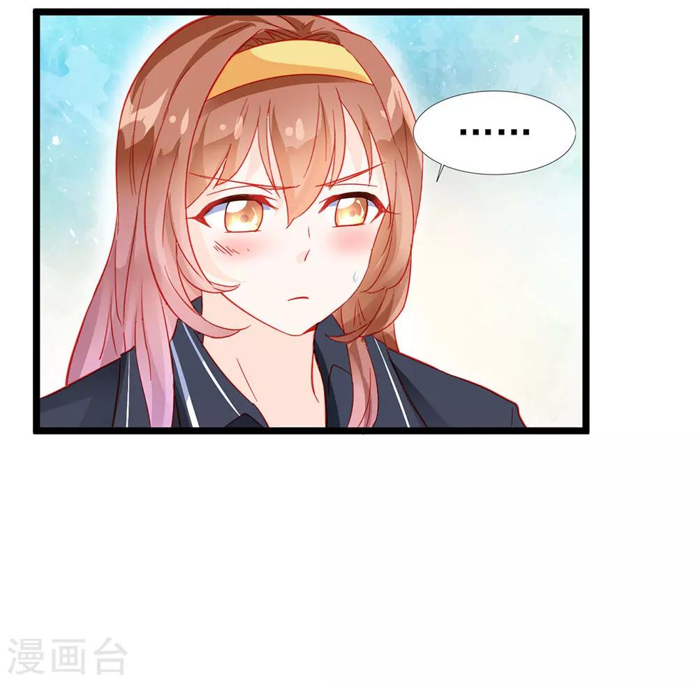 第18话-第18话
