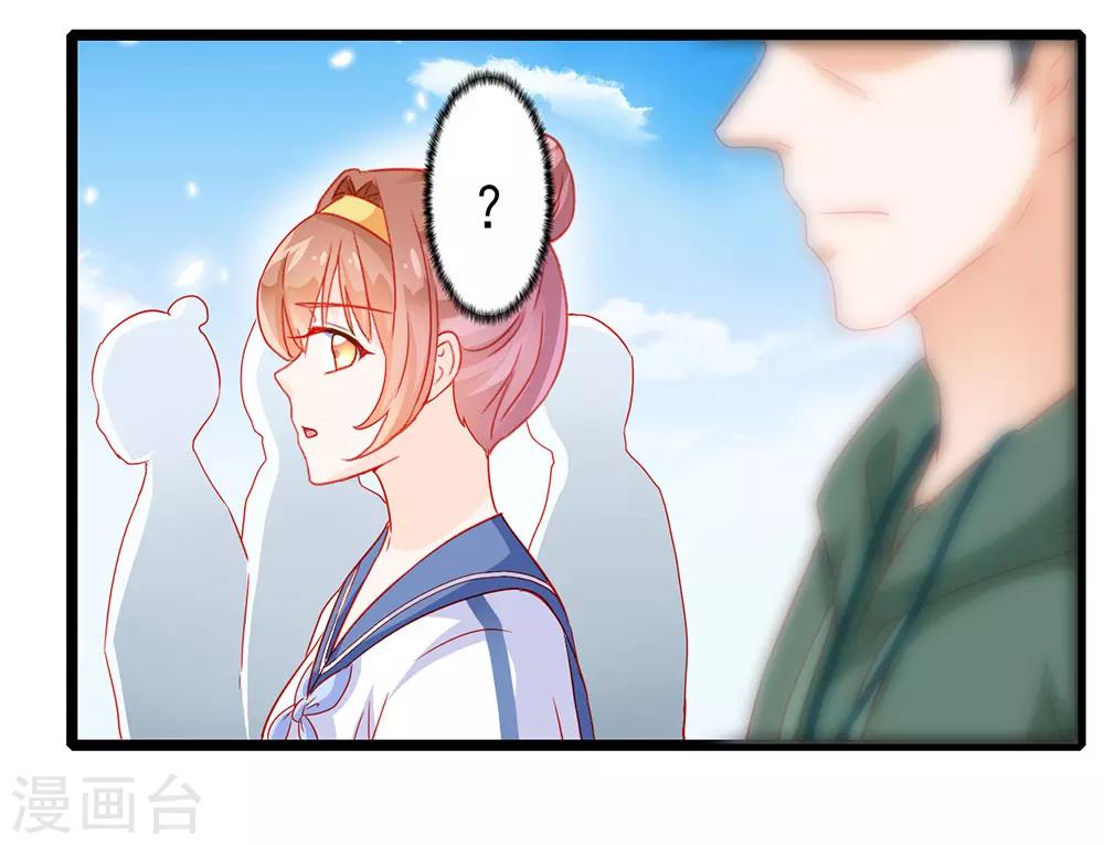 第22话-第22话