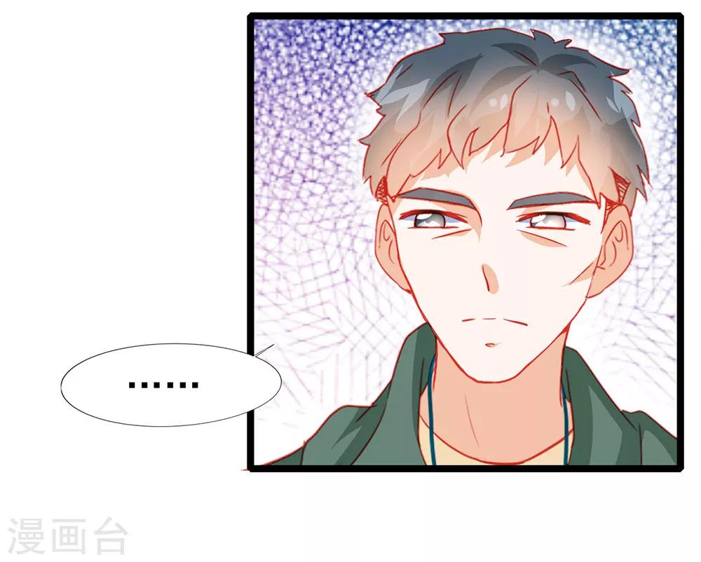 第22话-第22话