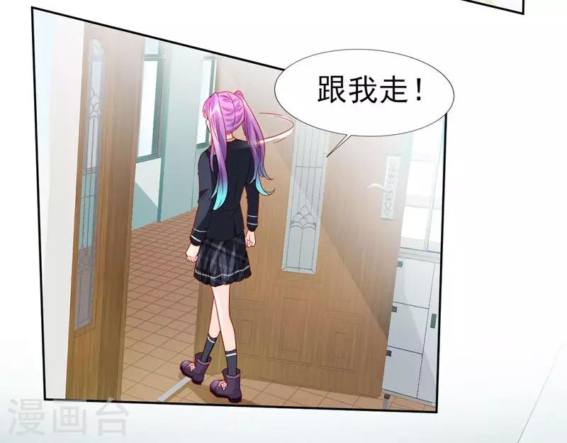 第30话-第30话