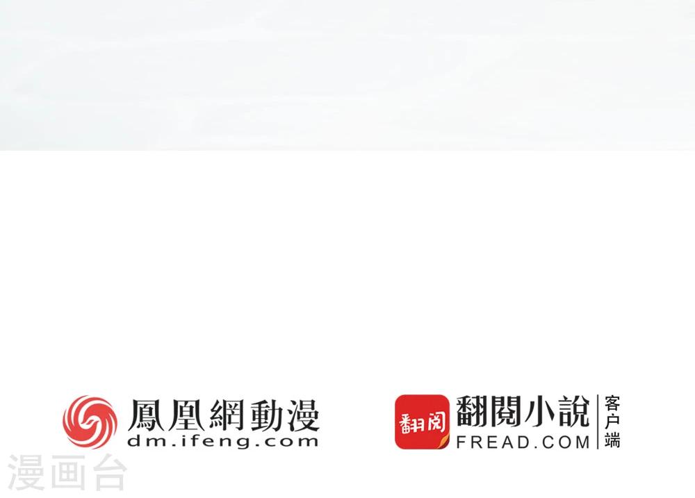 第4话-第4话