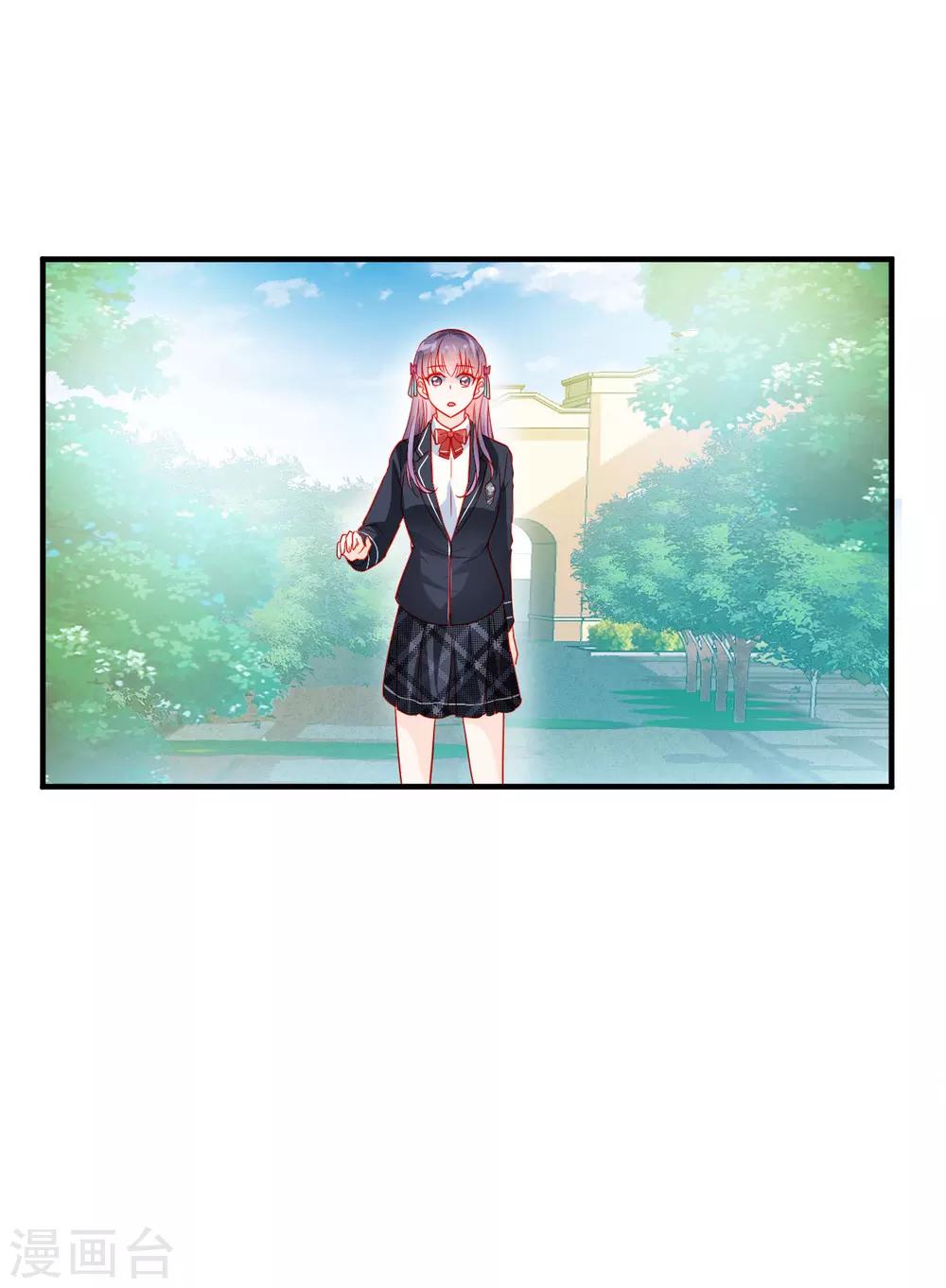 第36话-第36话