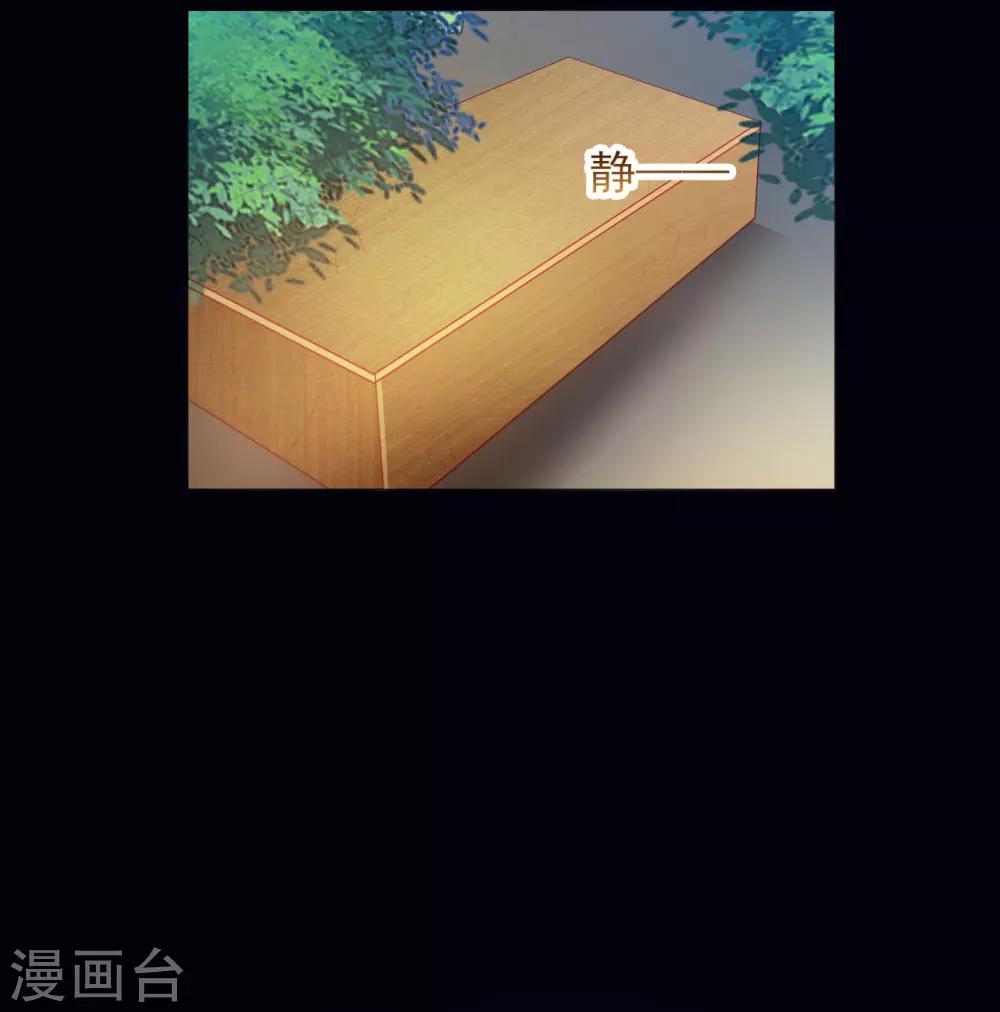 第40话-第40话