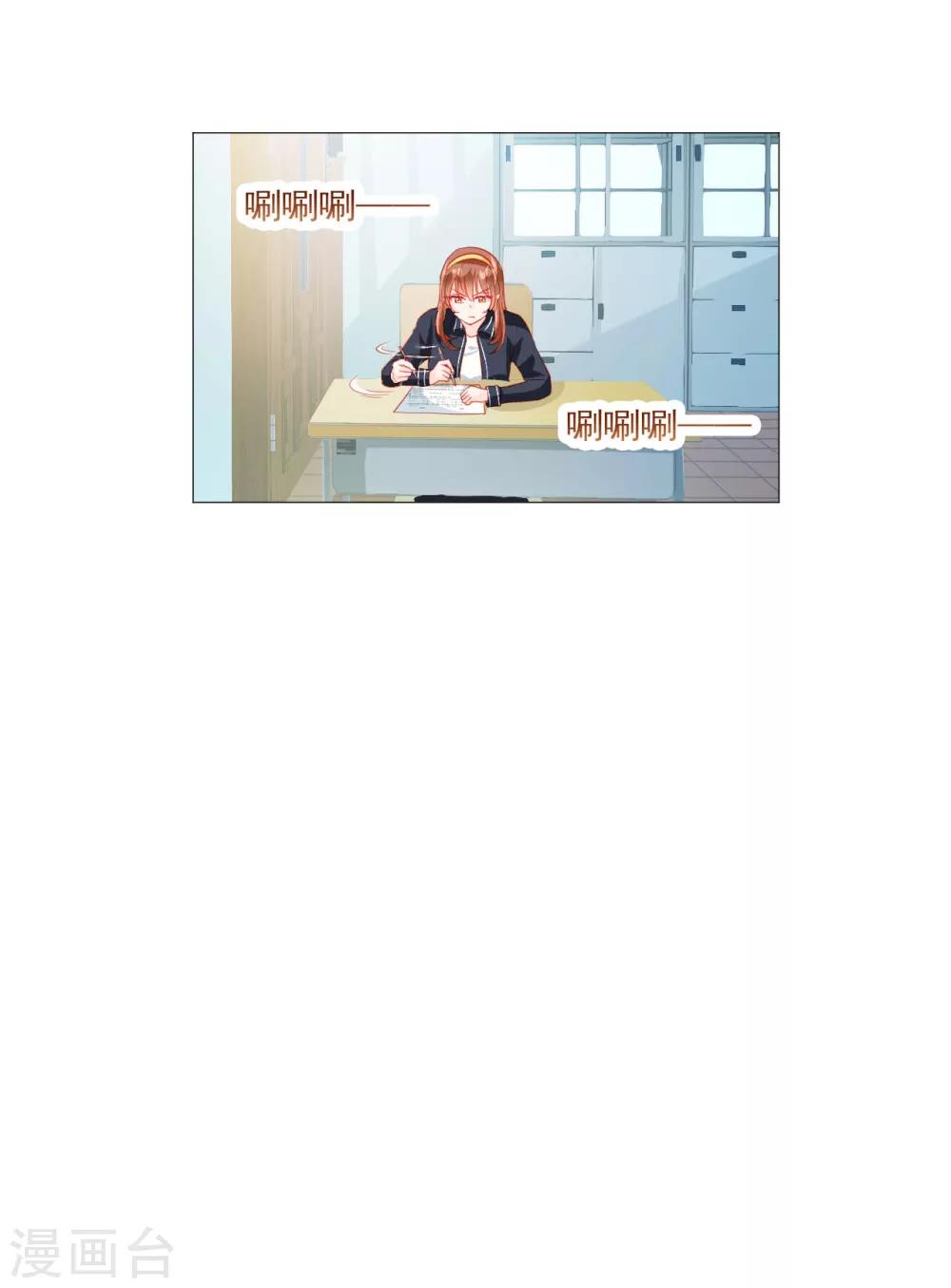 第44话-第44话