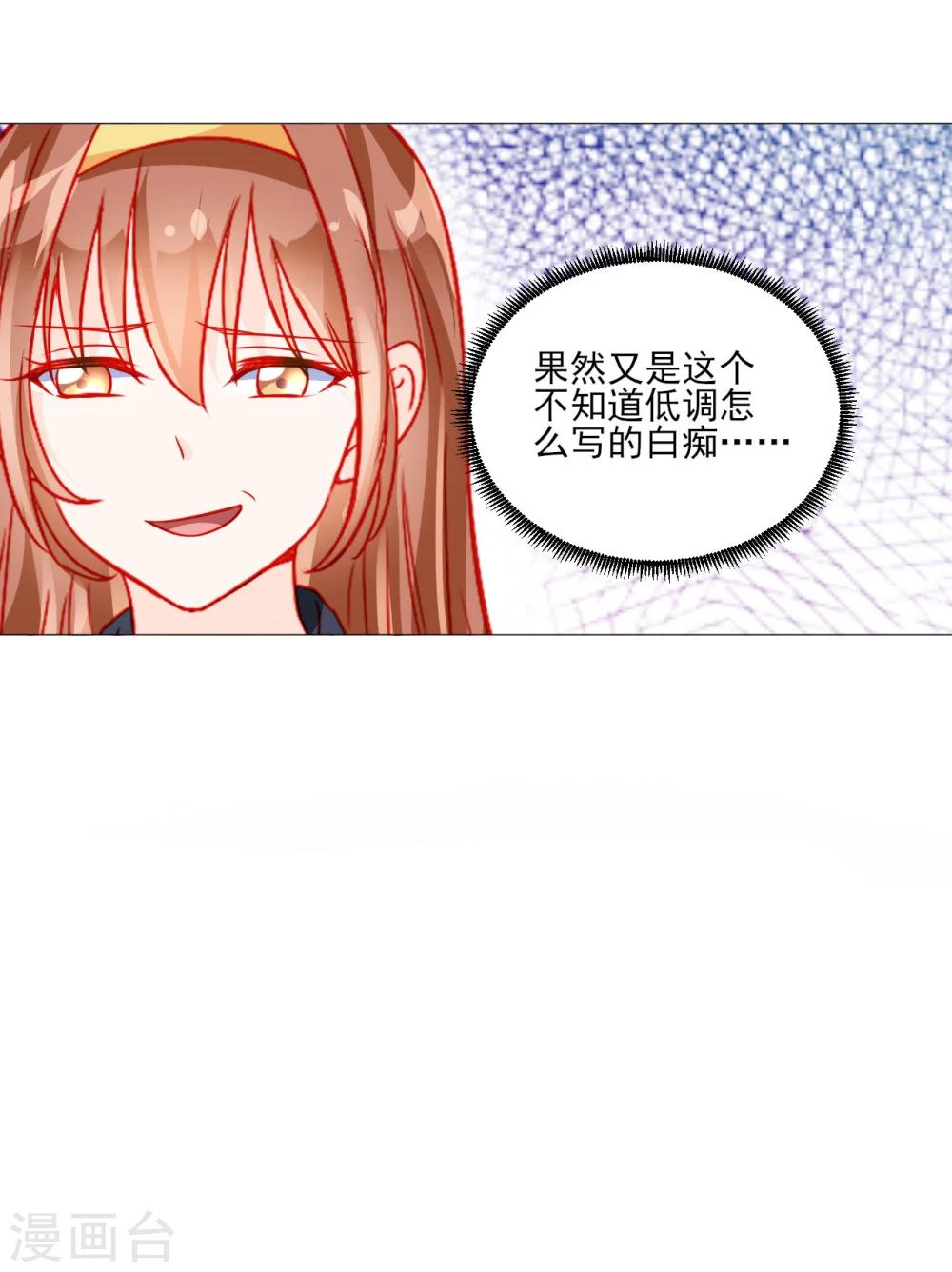 第44话-第44话