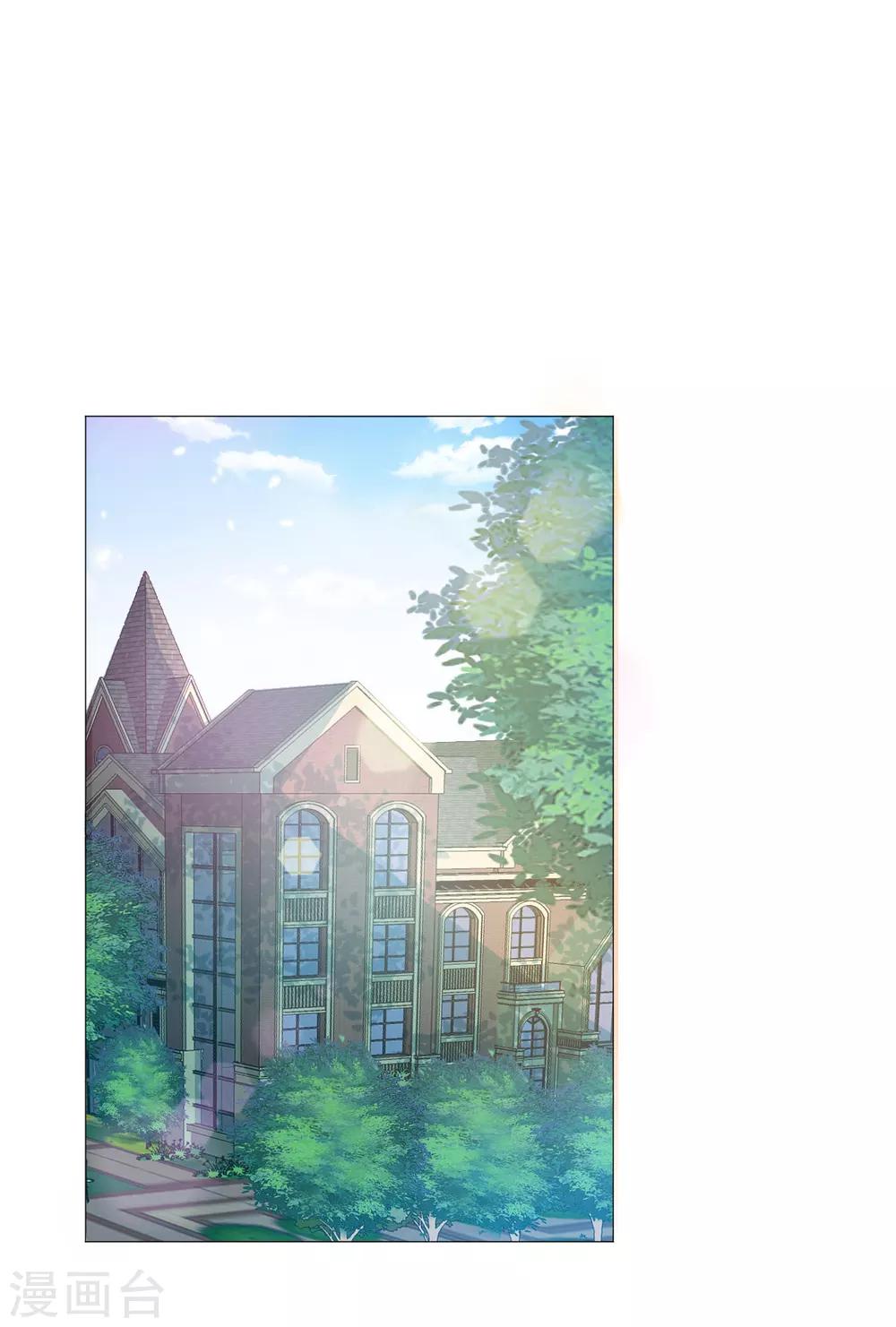 第44话-第44话