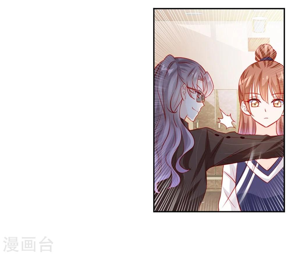 第46话-第46话