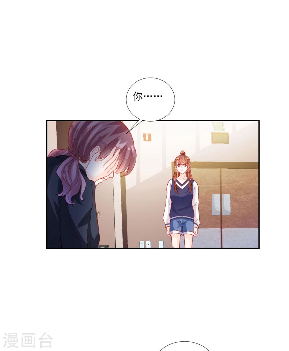 第48话-第48话