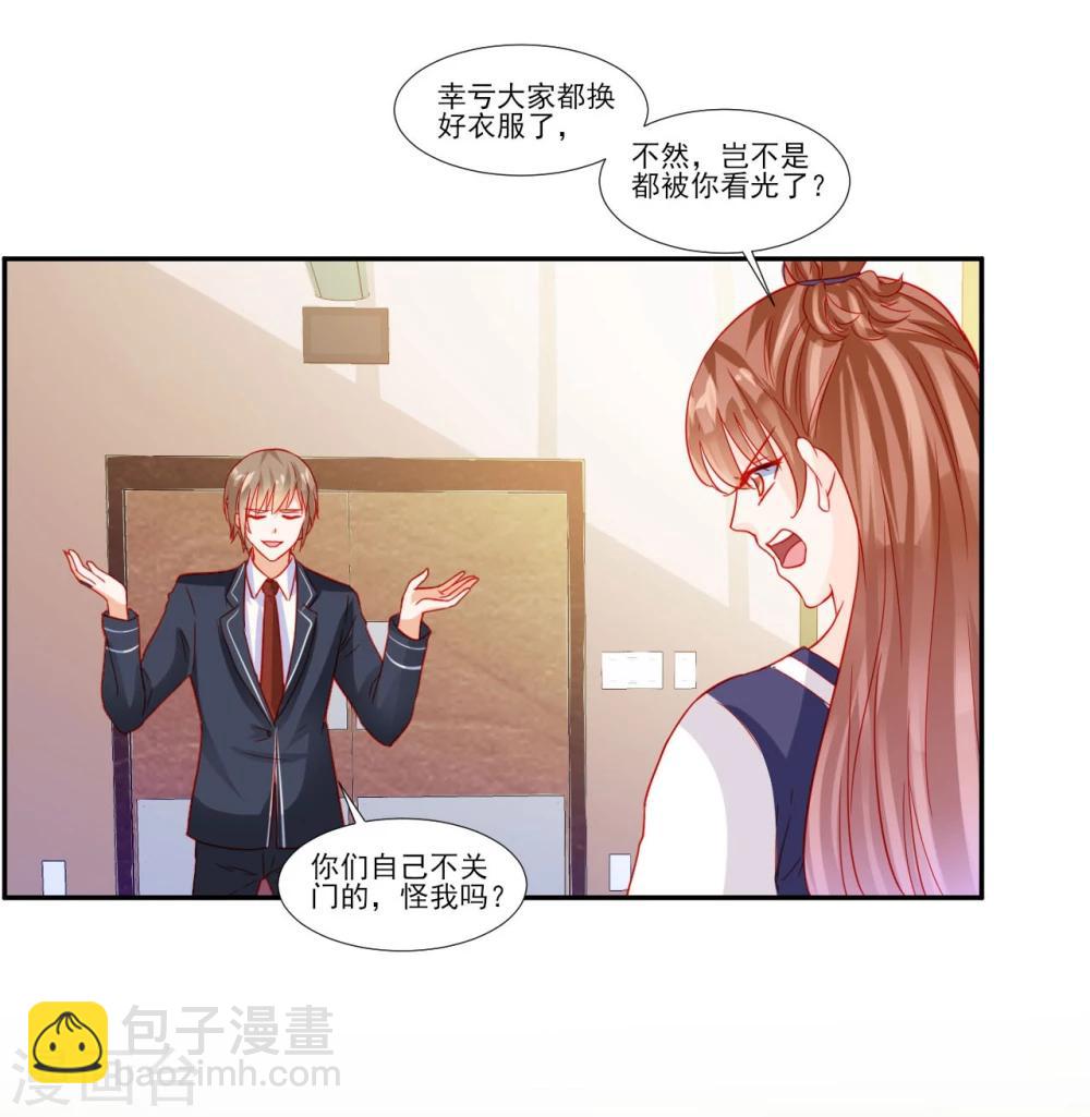 第48话-第48话