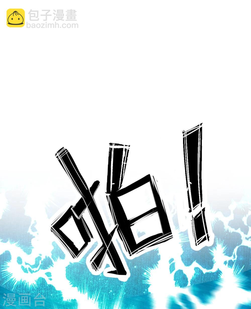 第48话-第48话