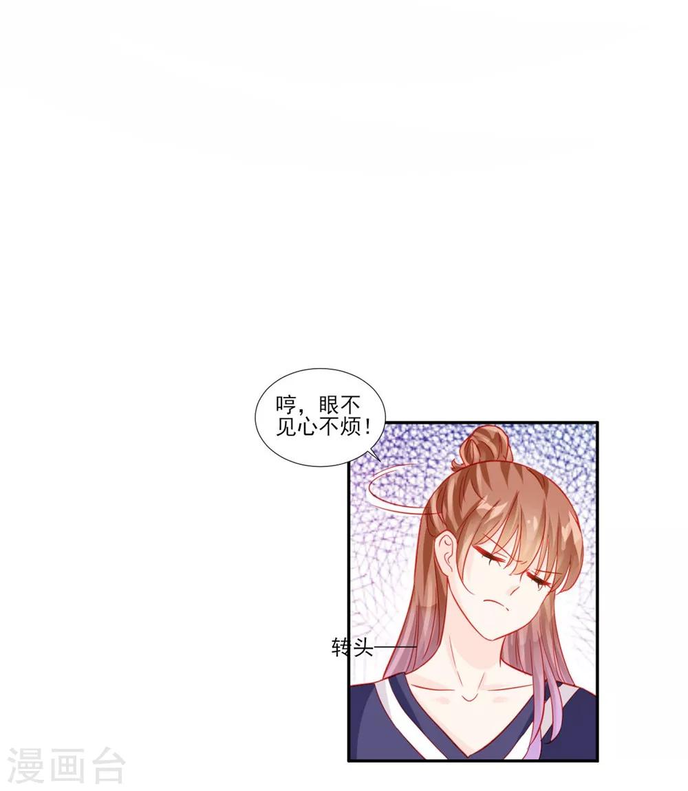 第50话-第50话