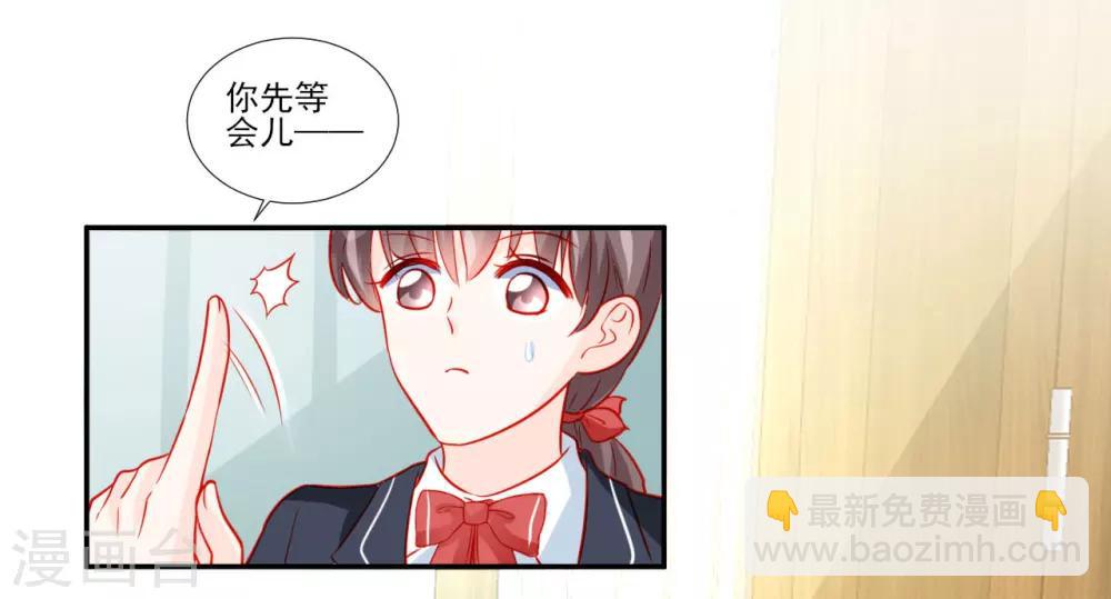 第52话-第52话