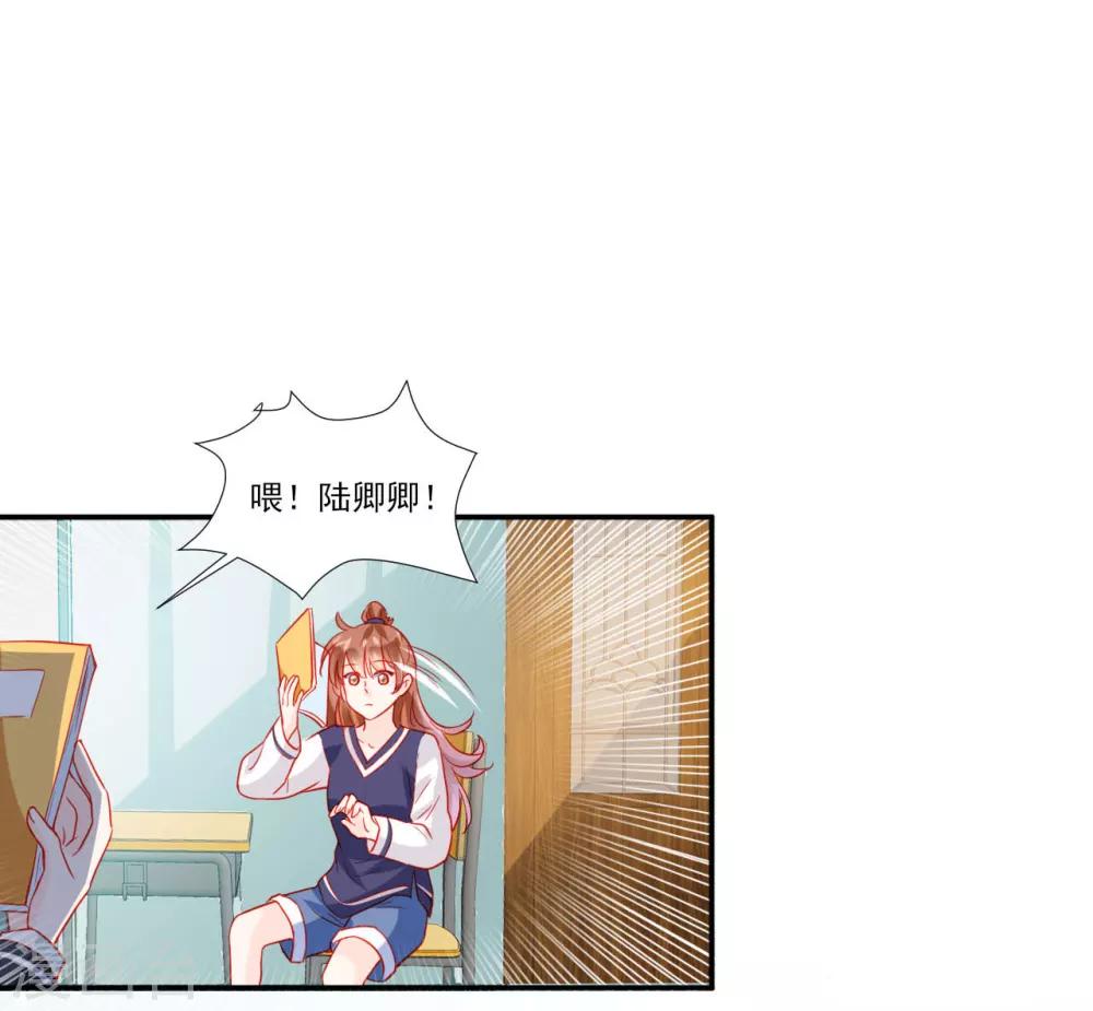 第52话-第52话