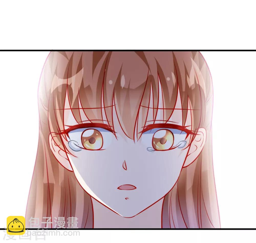 第54话-第54话