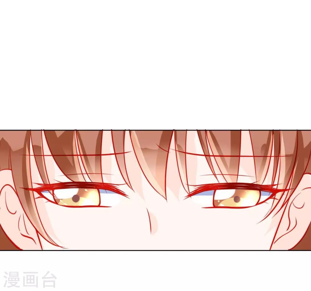 第54话-第54话