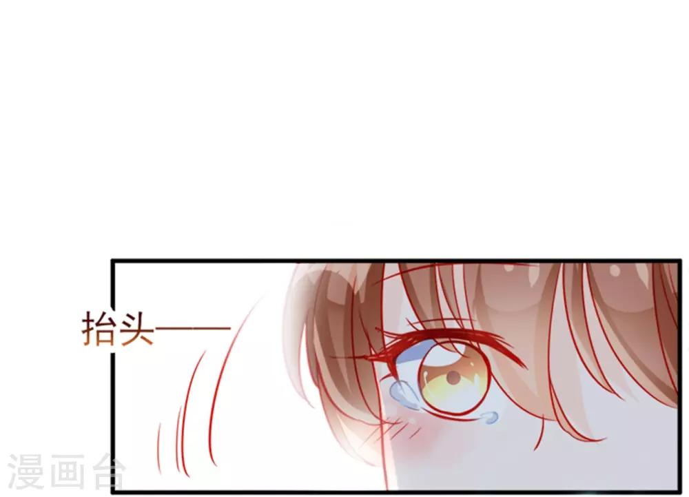 第54话-第54话