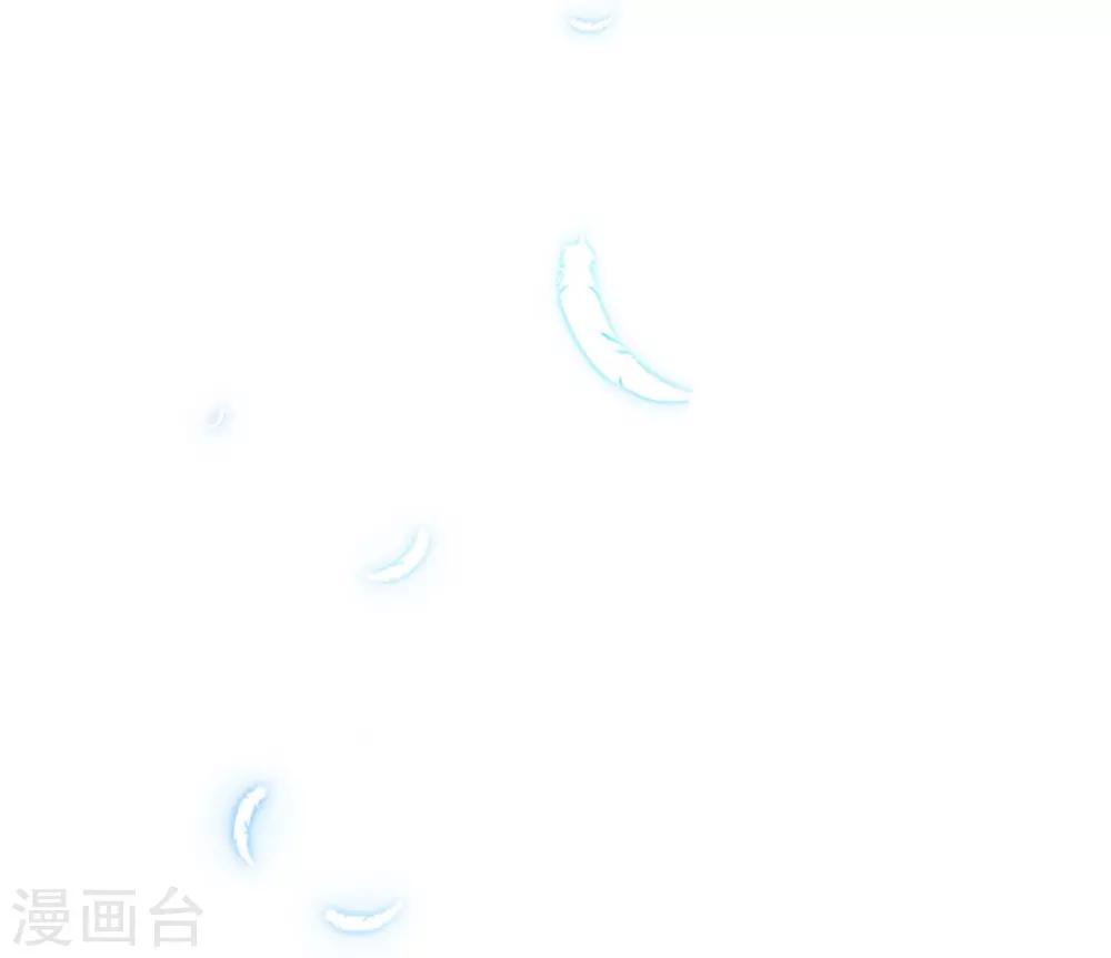 第54话-第54话
