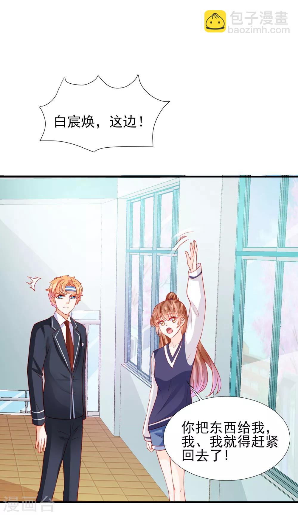 第56话-第56话