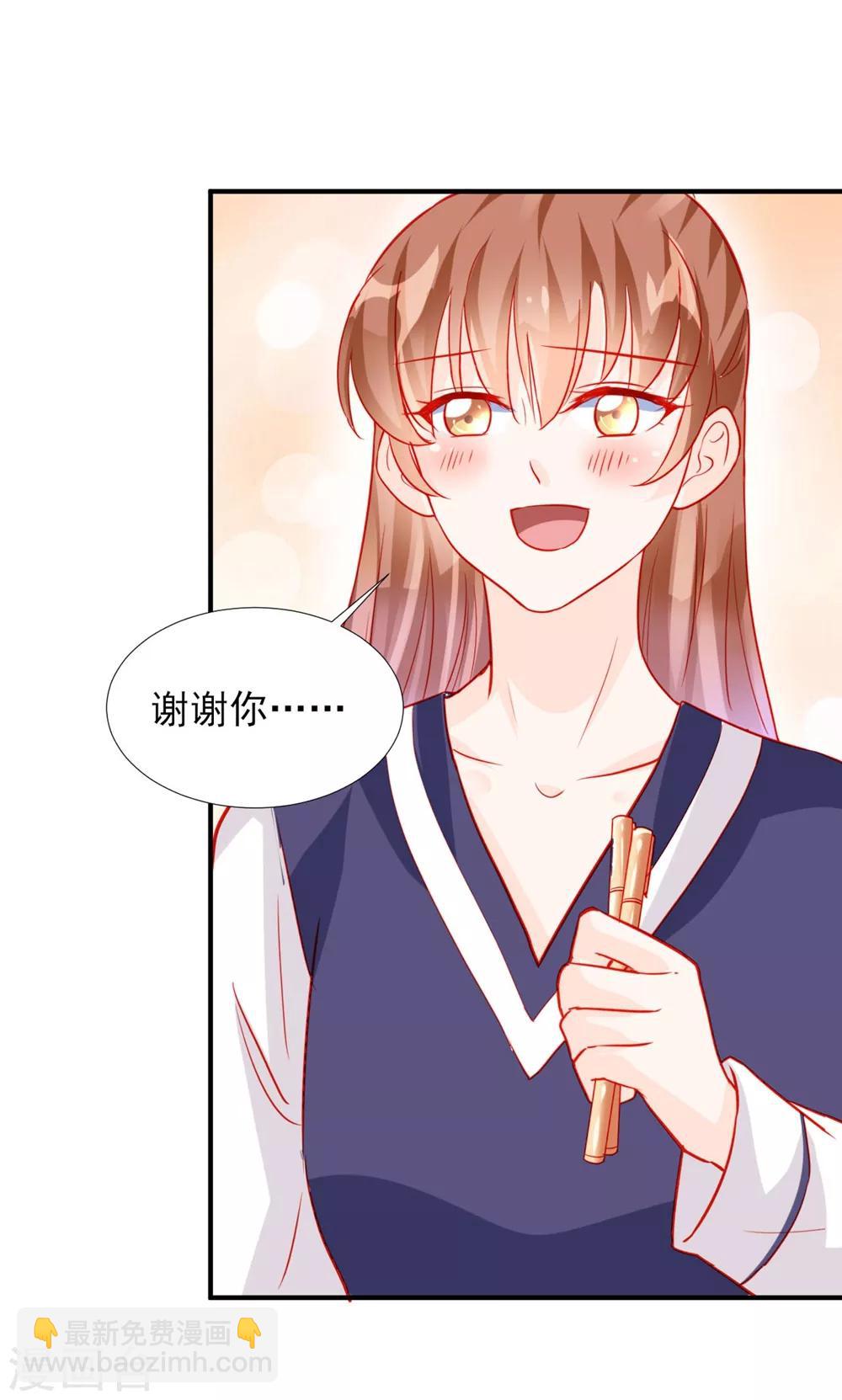 第56话-第56话