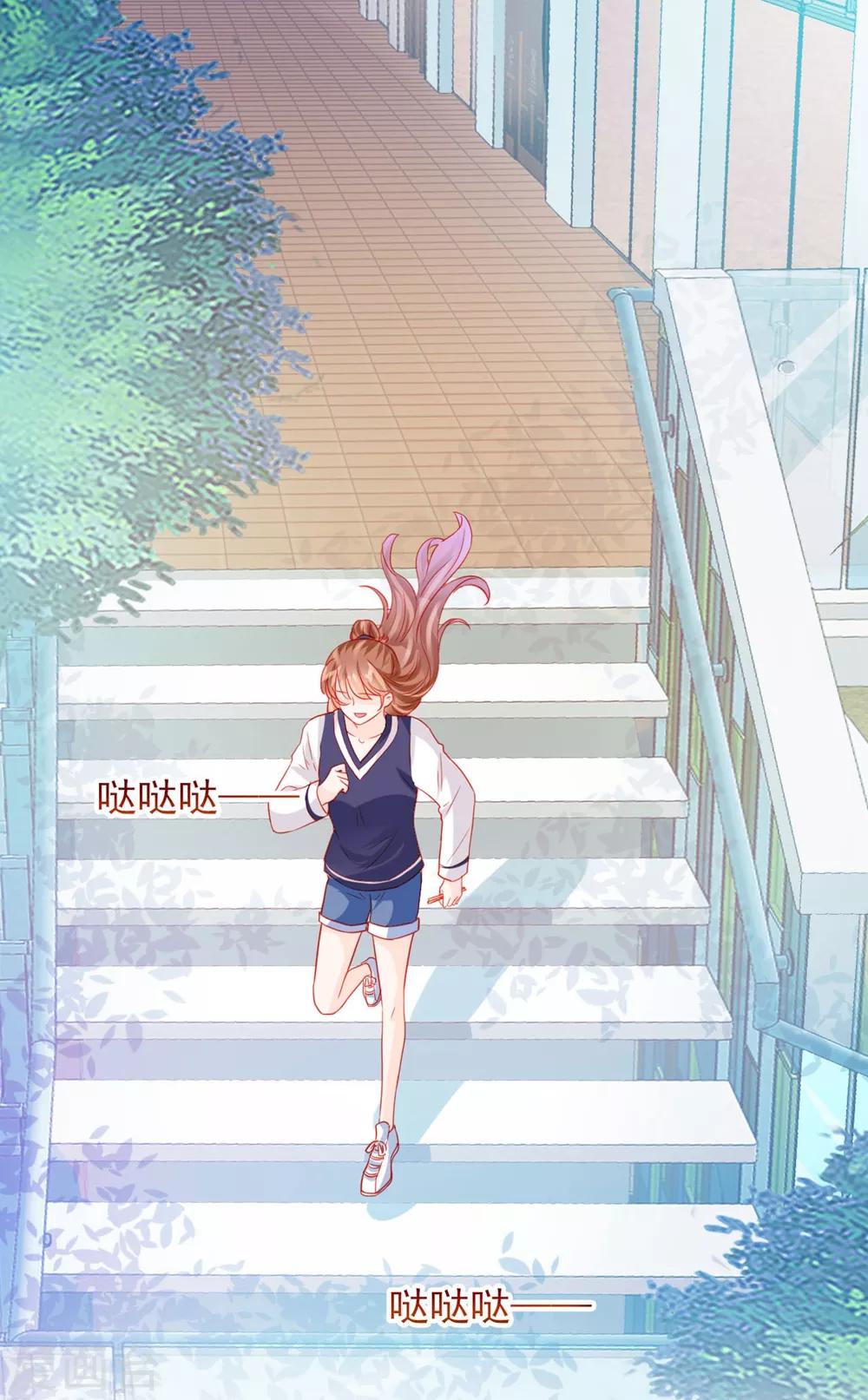 第56话-第56话