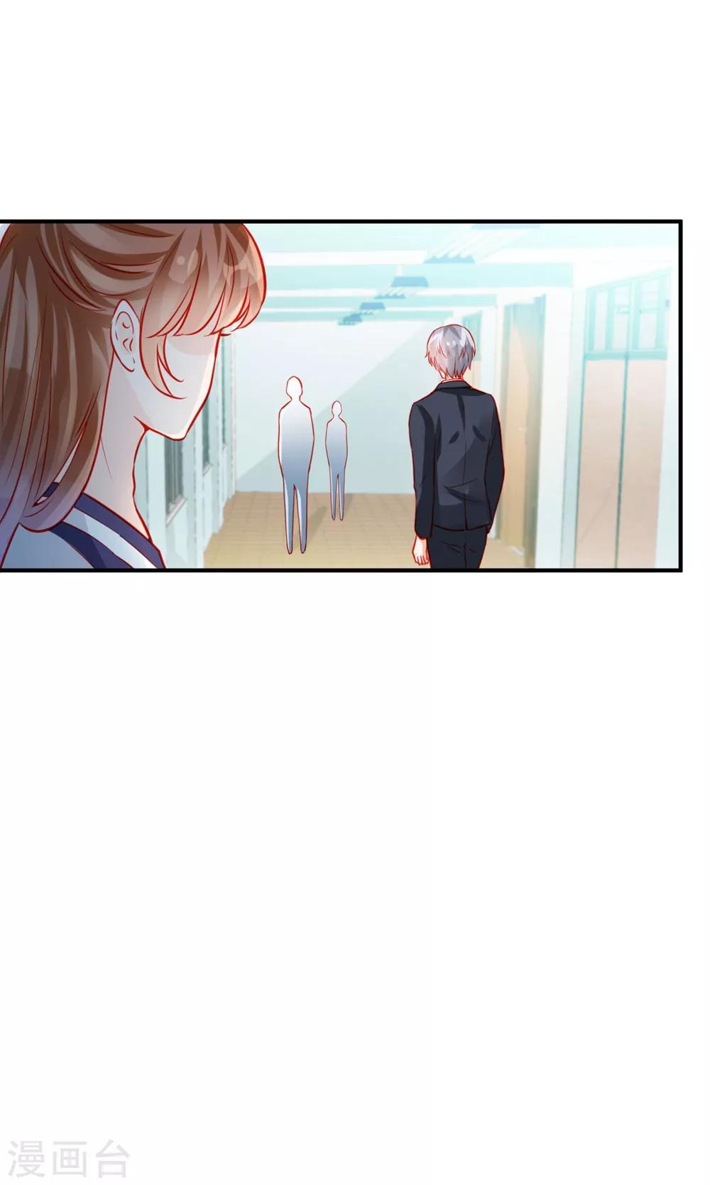 第56话-第56话